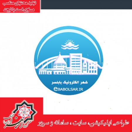 طراحی لوگو کد log004